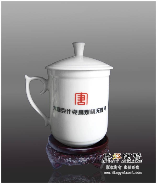 景德镇陶瓷工厂生产供应陶瓷茶杯 会议纪念茶杯 周年纪念茶杯